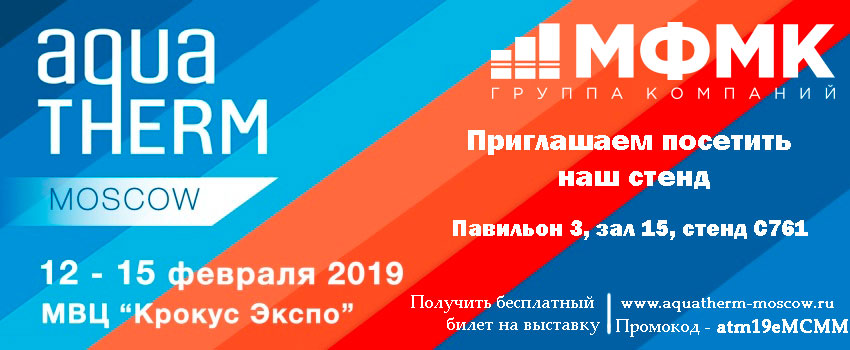 Приглашение.jpg